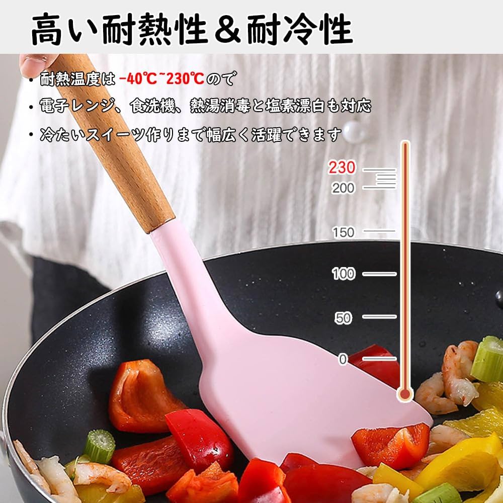 Amazon | hiino kano キッチンツール セット 調理器具 12点/9点
